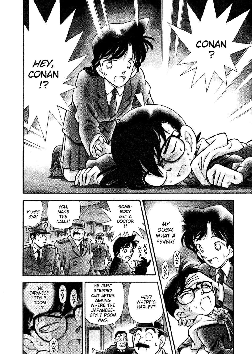 Read Case Closed chapter 94 image 2 on Lezhin