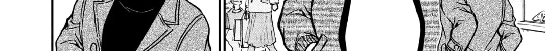Read Case Closed chapter 940 image 15 on Lezhin