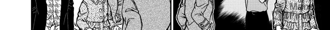 Read Case Closed chapter 940 image 19 on Lezhin