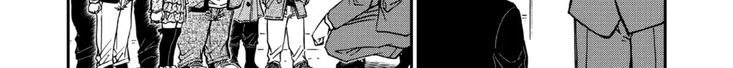 Read Case Closed chapter 940 image 3 on Lezhin