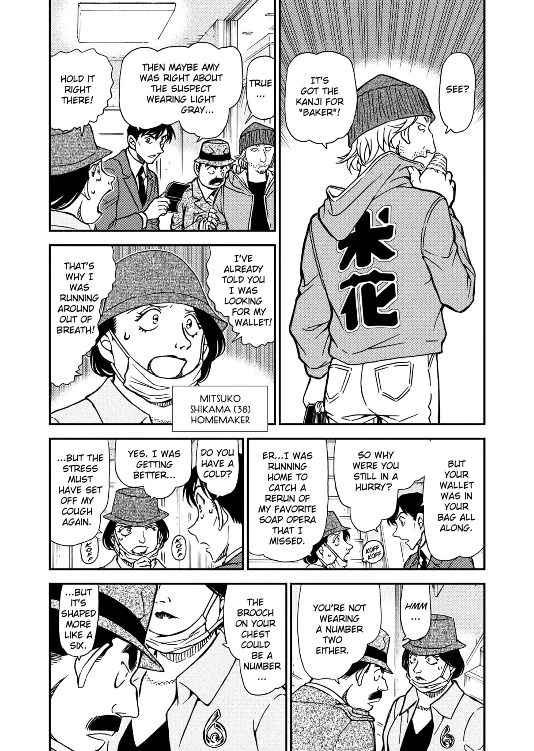 Read Case Closed chapter 940 image 6 on Lezhin
