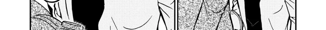 Read Case Closed chapter 940 image 7 on Lezhin