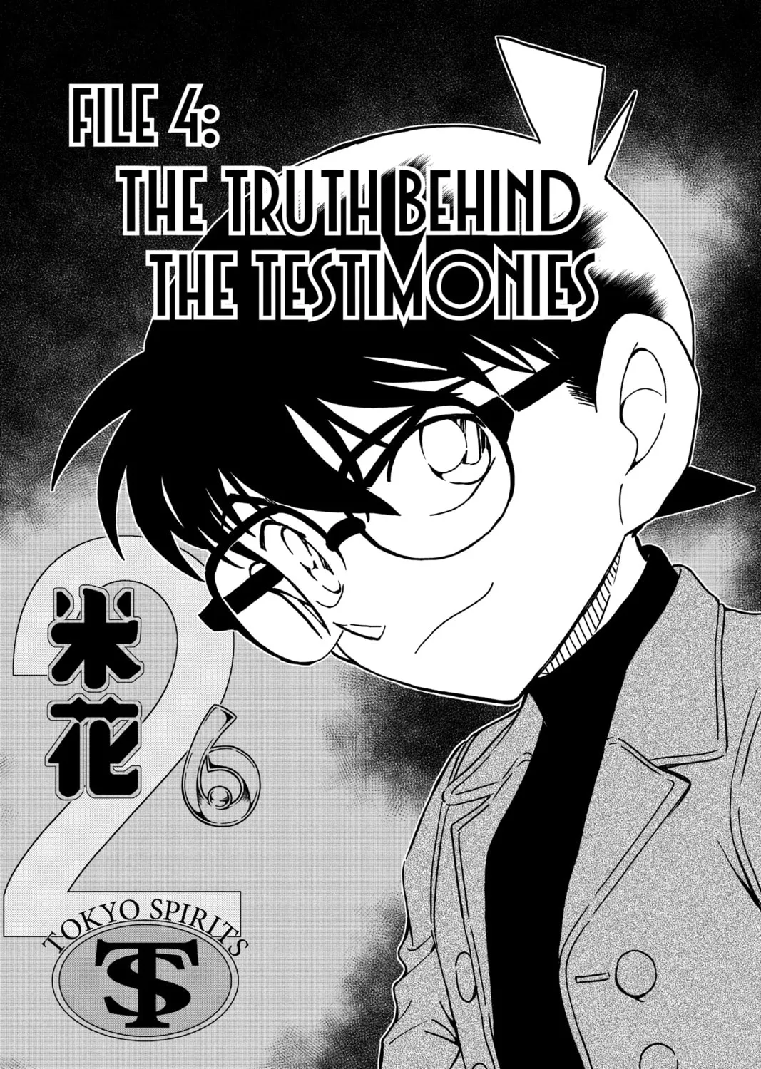 Read Case Closed chapter 941 image 0 on Lezhin