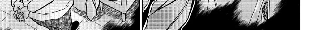 Read Case Closed chapter 941 image 25 on Lezhin
