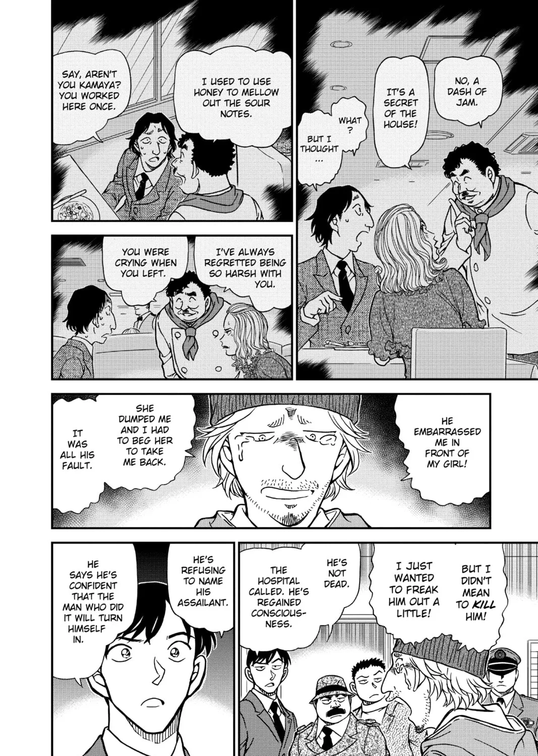 Read Case Closed chapter 941 image 26 on Lezhin