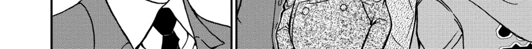 Read Case Closed chapter 941 image 27 on Lezhin