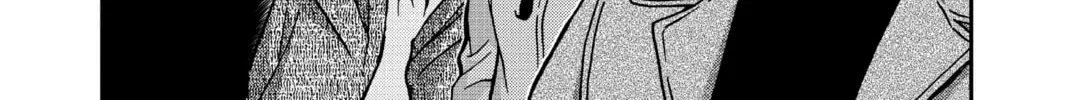 Read Case Closed chapter 941 image 31 on Lezhin