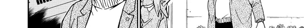 Read Case Closed chapter 942 image 27 on Lezhin