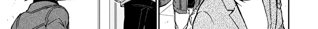 Read Case Closed chapter 943 image 21 on Lezhin