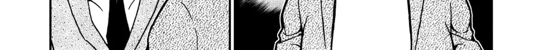 Read Case Closed chapter 943 image 3 on Lezhin
