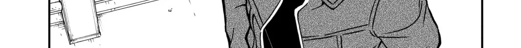 Read Case Closed chapter 943 image 31 on Lezhin