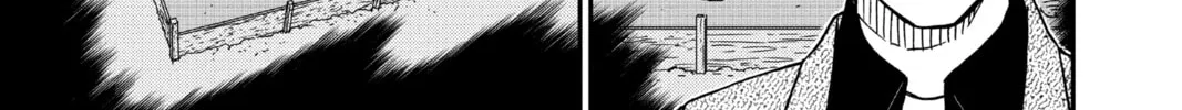 Read Case Closed chapter 944 image 21 on Lezhin