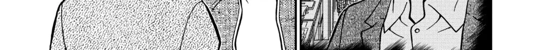 Read Case Closed chapter 944 image 25 on Lezhin