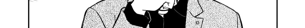 Read Case Closed chapter 944 image 3 on Lezhin