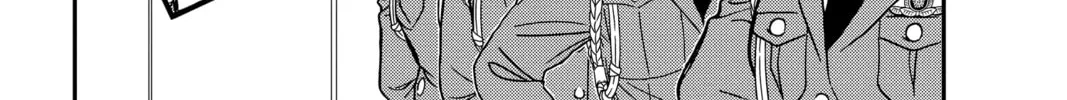 Read Case Closed chapter 944 image 31 on Lezhin