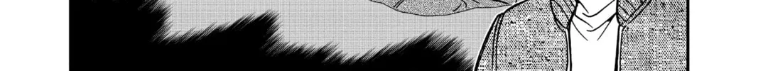 Read Case Closed chapter 944 image 7 on Lezhin