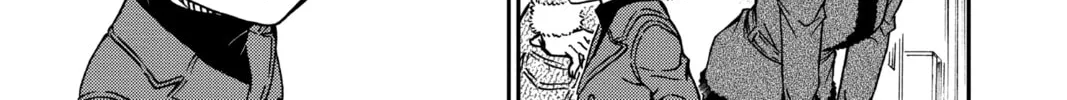Read Case Closed chapter 945 image 13 on Lezhin
