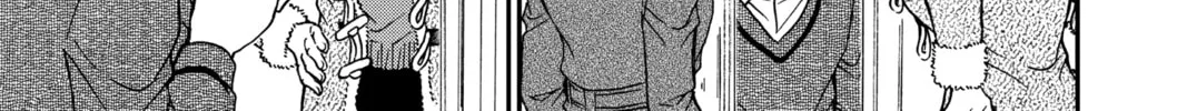 Read Case Closed chapter 945 image 21 on Lezhin