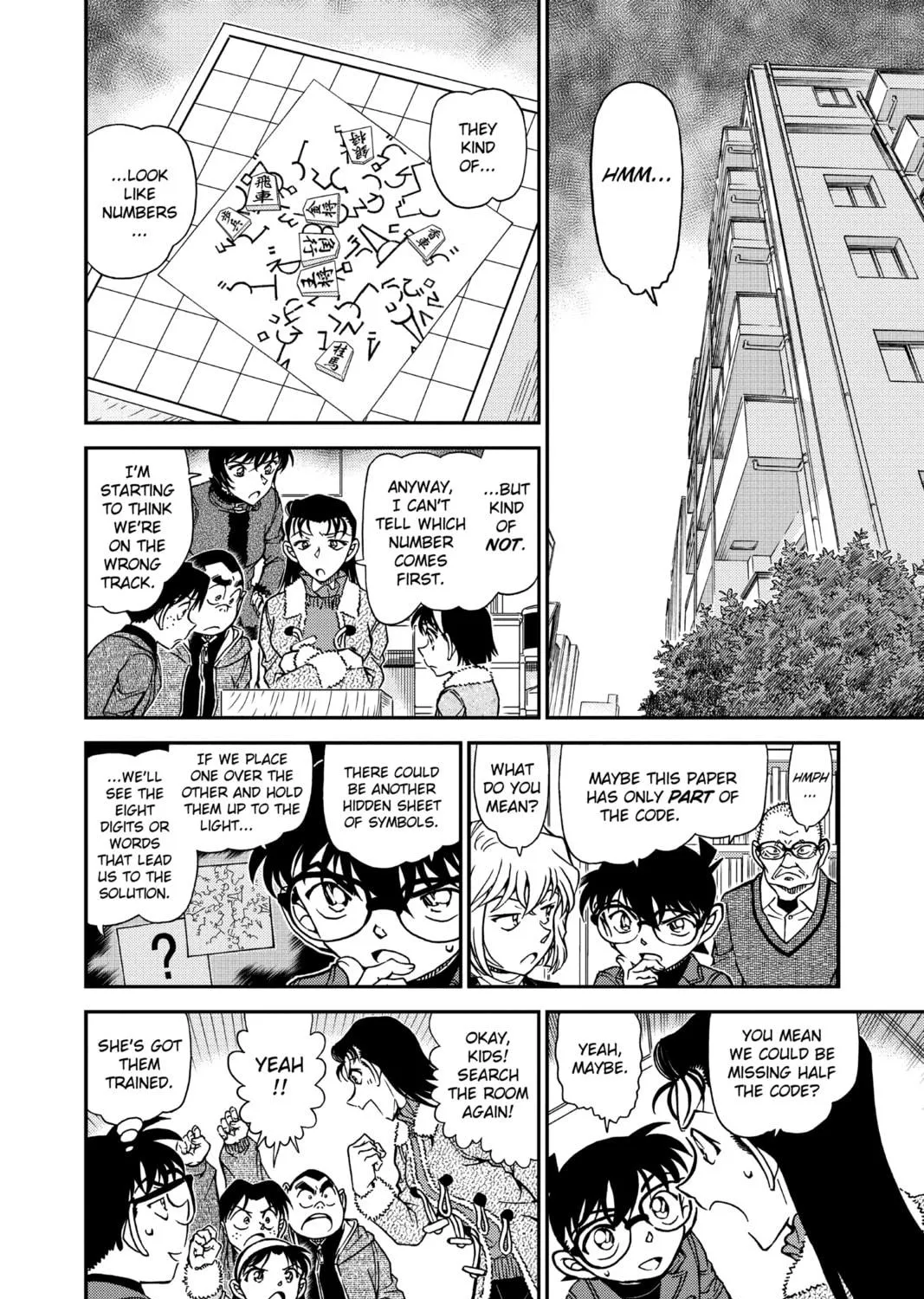 Read Case Closed chapter 946 image 10 on Lezhin