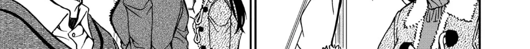 Read Case Closed chapter 946 image 13 on Lezhin