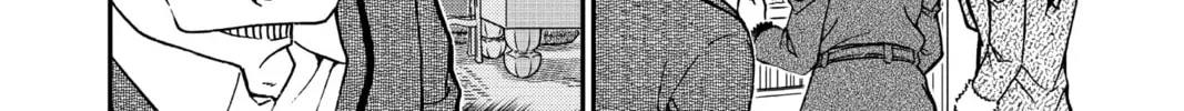 Read Case Closed chapter 946 image 15 on Lezhin