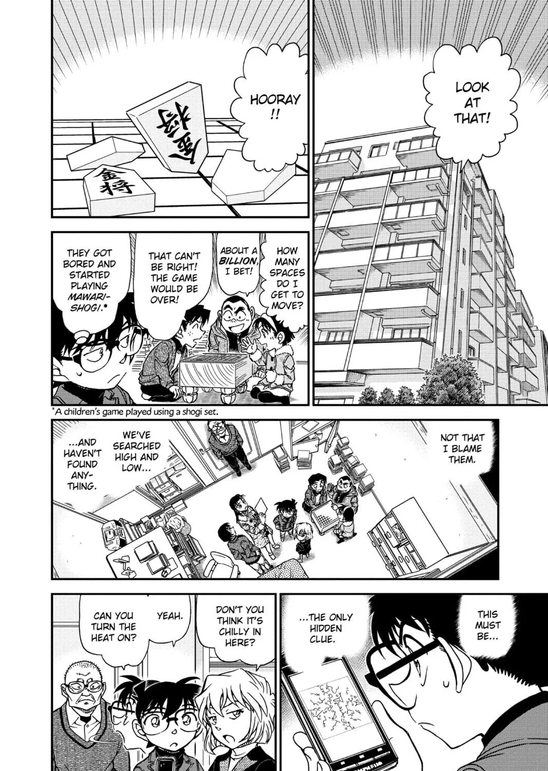 Read Case Closed chapter 946 image 18 on Lezhin