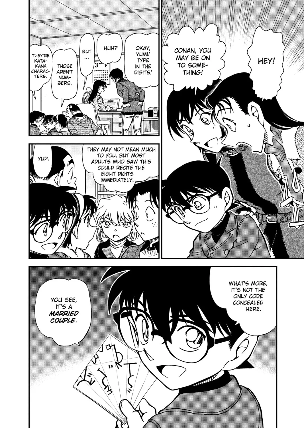 Read Case Closed chapter 946 image 30 on Lezhin