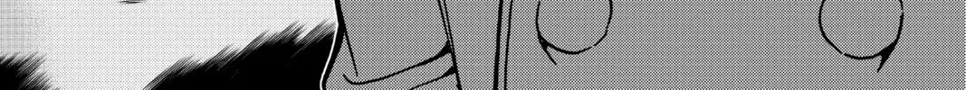 Read Case Closed chapter 947 image 1 on Lezhin