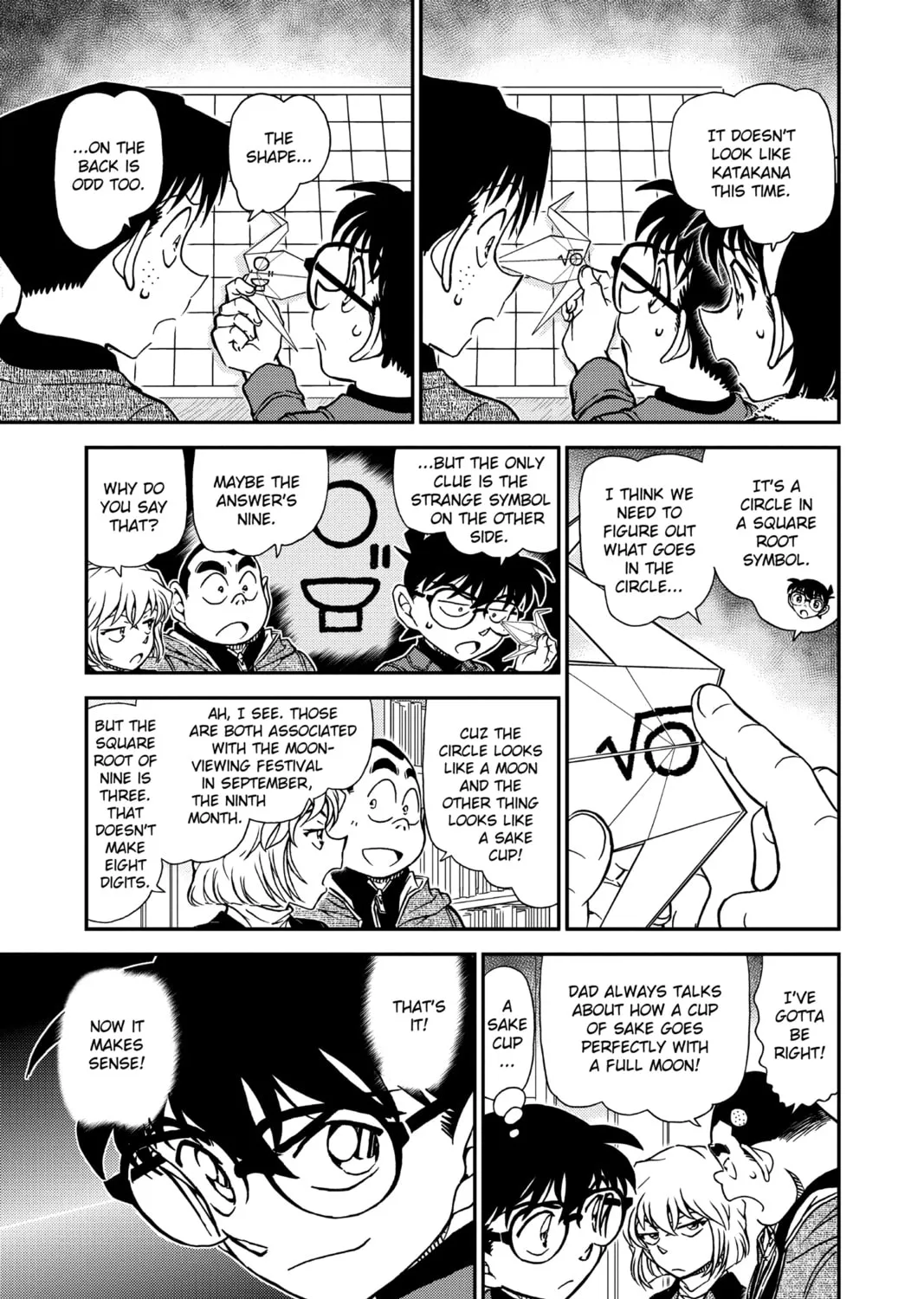 Read Case Closed chapter 947 image 12 on Lezhin