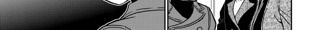 Read Case Closed chapter 947 image 13 on Lezhin