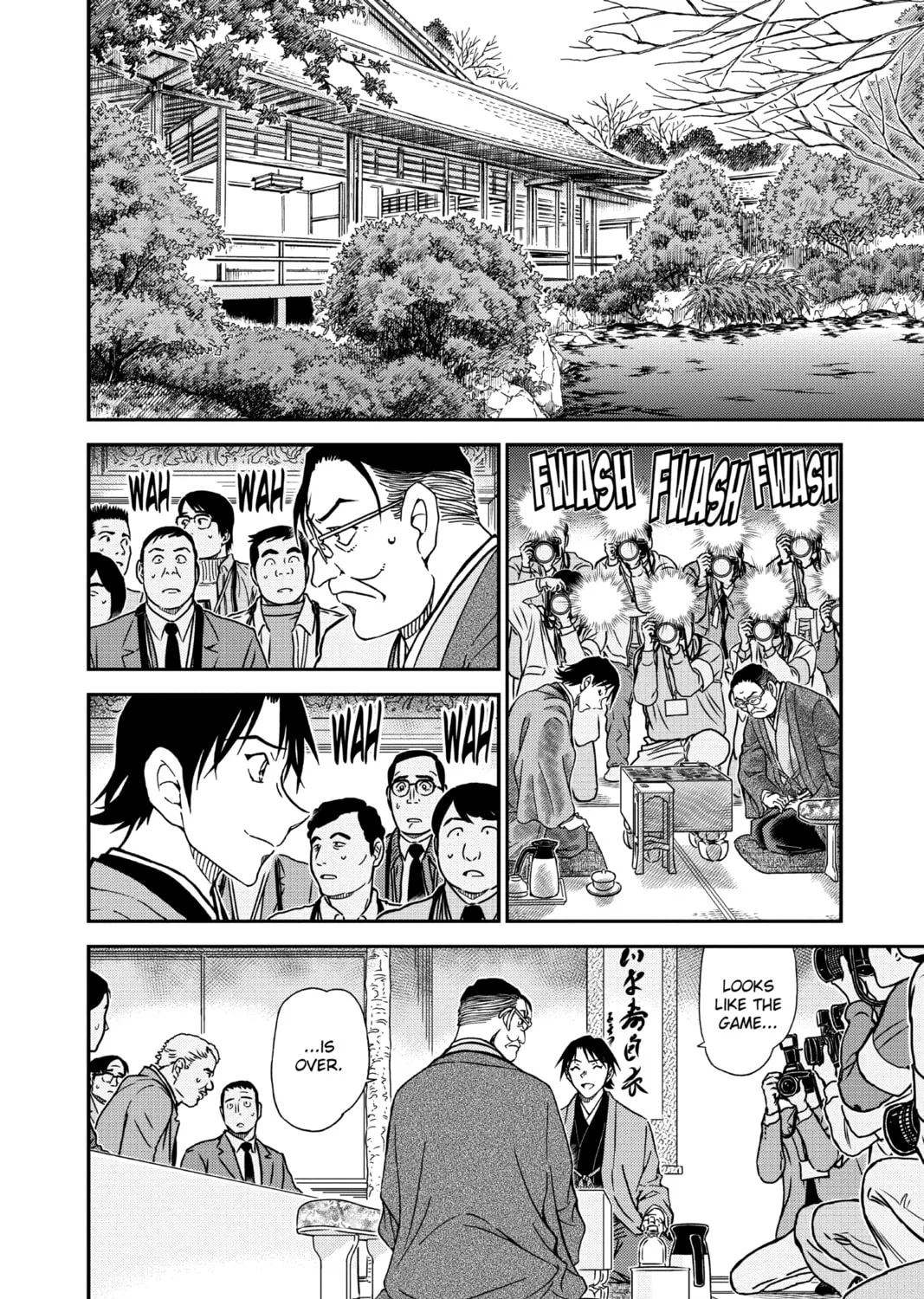 Read Case Closed chapter 947 image 14 on Lezhin