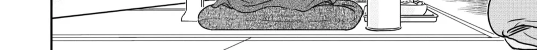 Read Case Closed chapter 947 image 15 on Lezhin