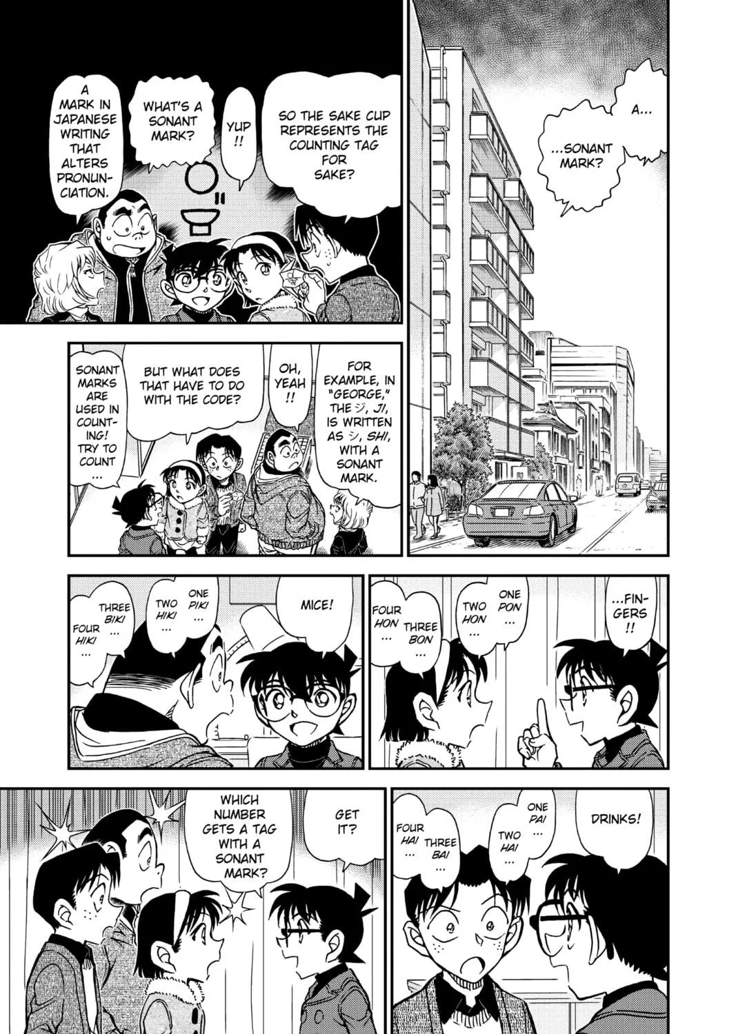 Read Case Closed chapter 947 image 16 on Lezhin
