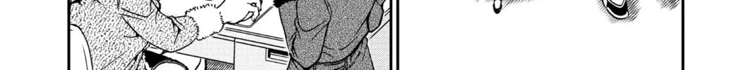 Read Case Closed chapter 947 image 3 on Lezhin
