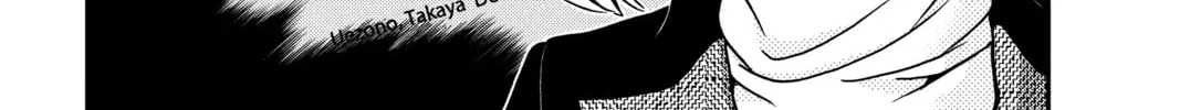 Read Case Closed chapter 947 image 31 on Lezhin
