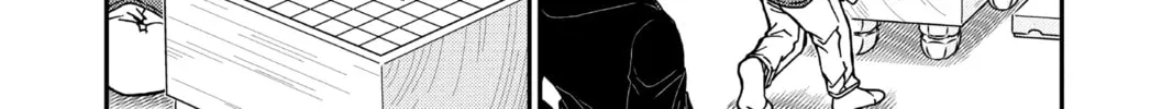 Read Case Closed chapter 947 image 7 on Lezhin