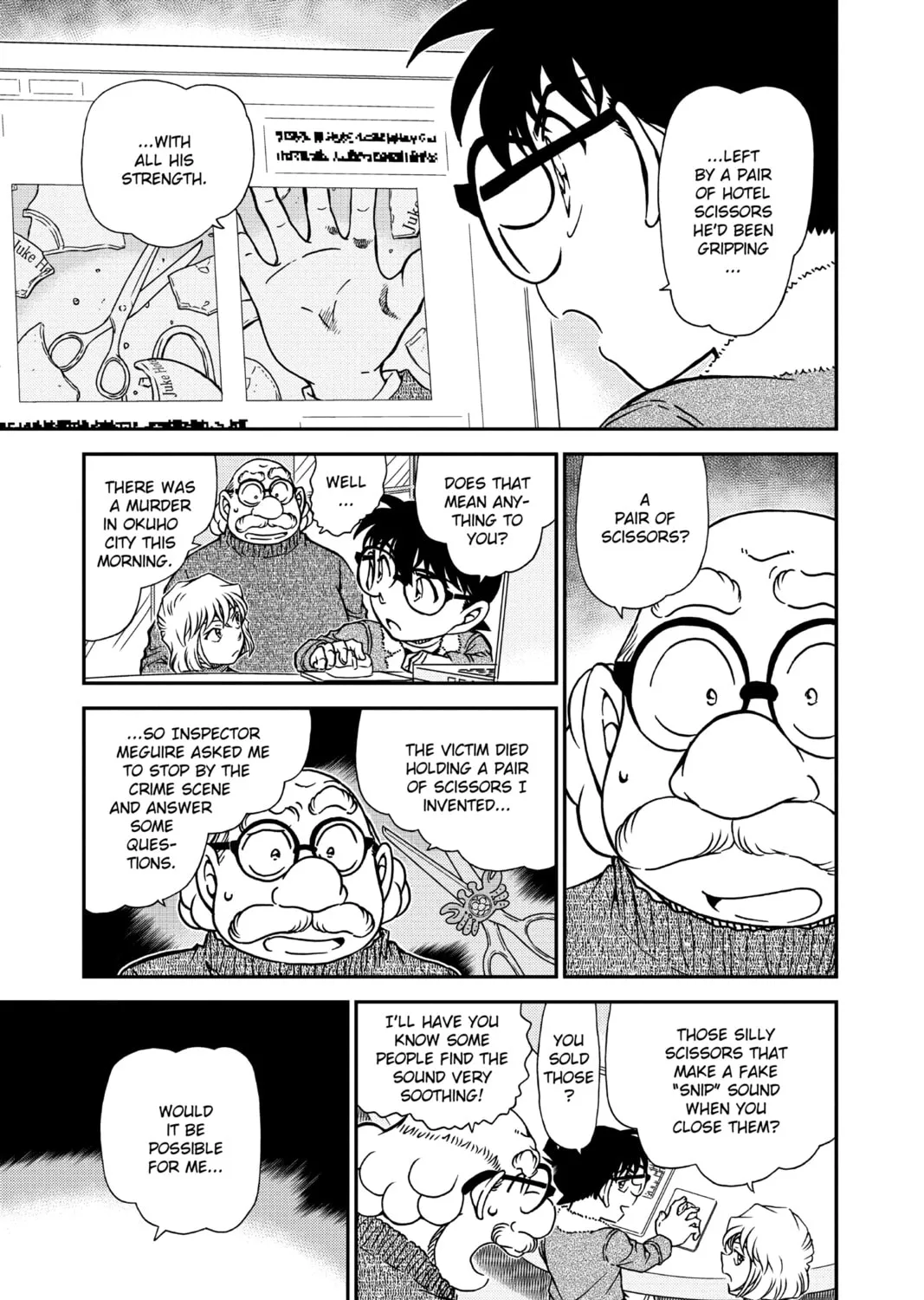 Read Case Closed chapter 948 image 12 on Lezhin
