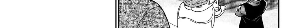 Read Case Closed chapter 948 image 13 on Lezhin