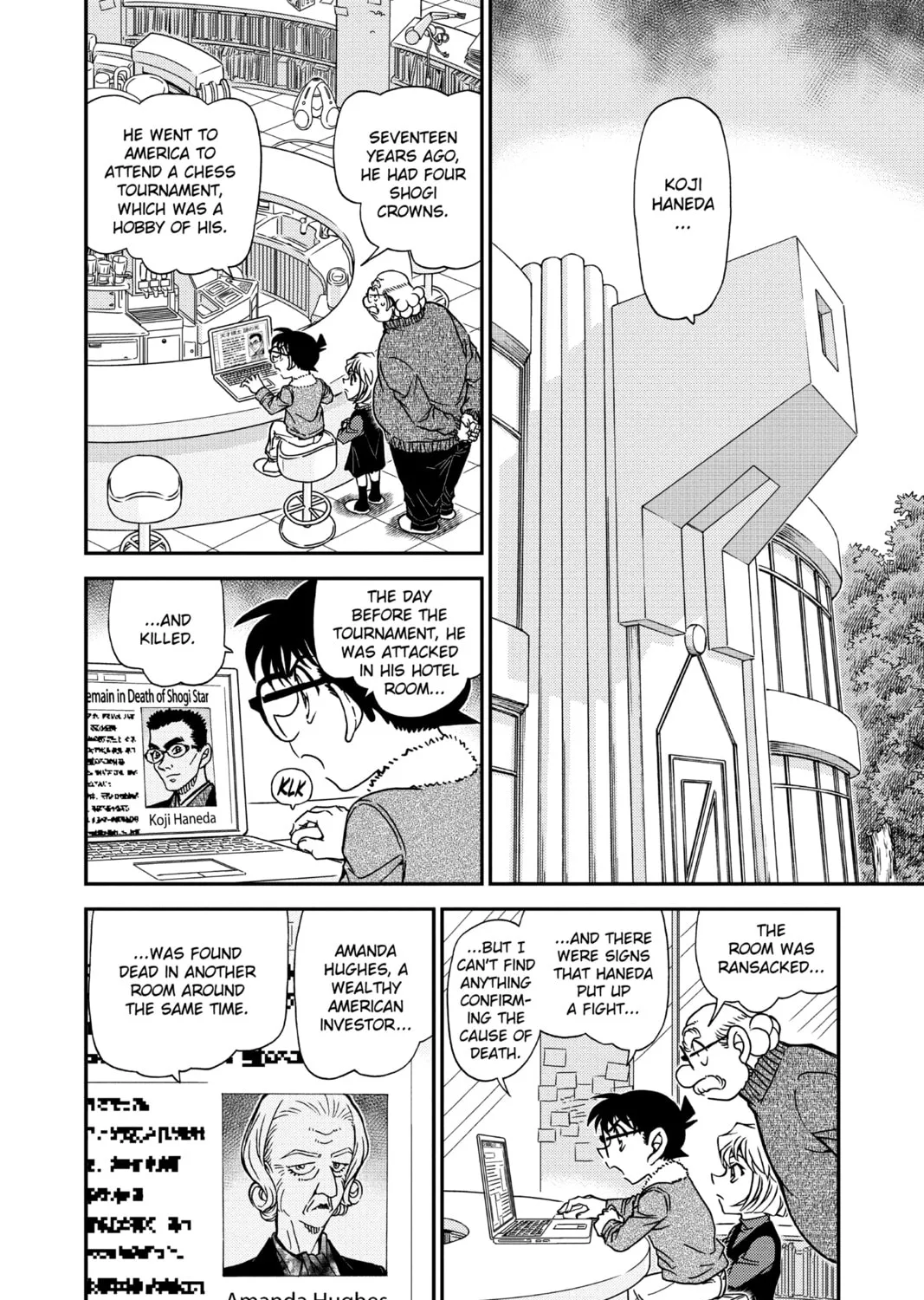 Read Case Closed chapter 948 image 2 on Lezhin