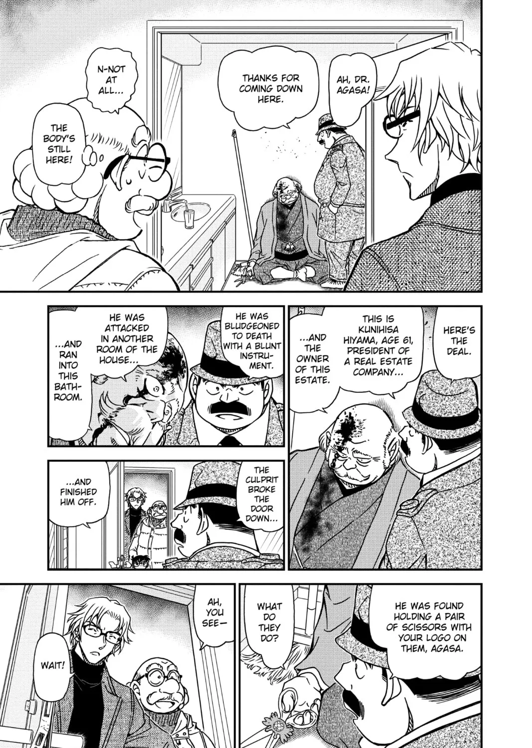 Read Case Closed chapter 948 image 20 on Lezhin