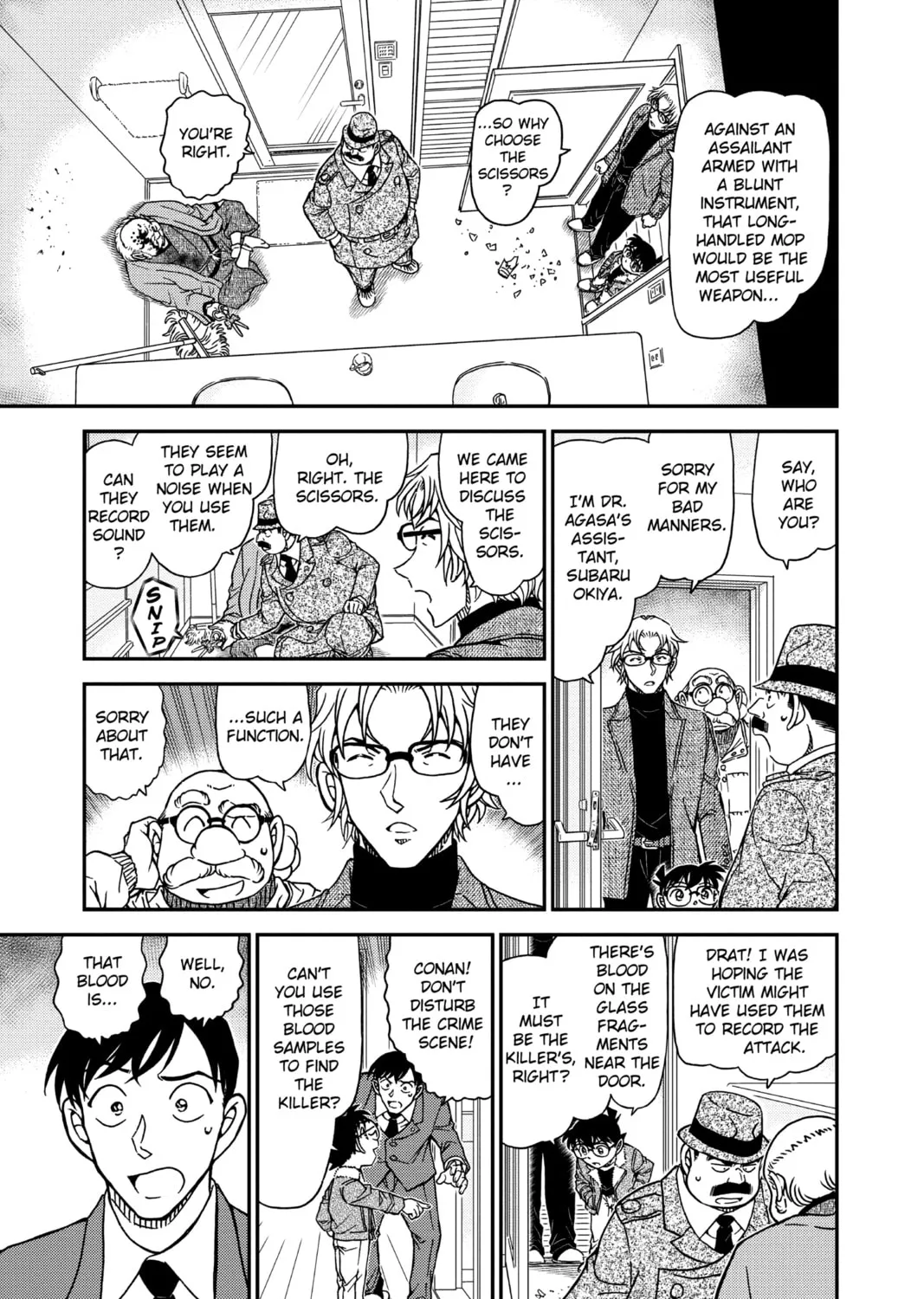 Read Case Closed chapter 948 image 24 on Lezhin