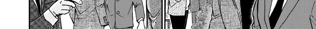 Read Case Closed chapter 948 image 27 on Lezhin