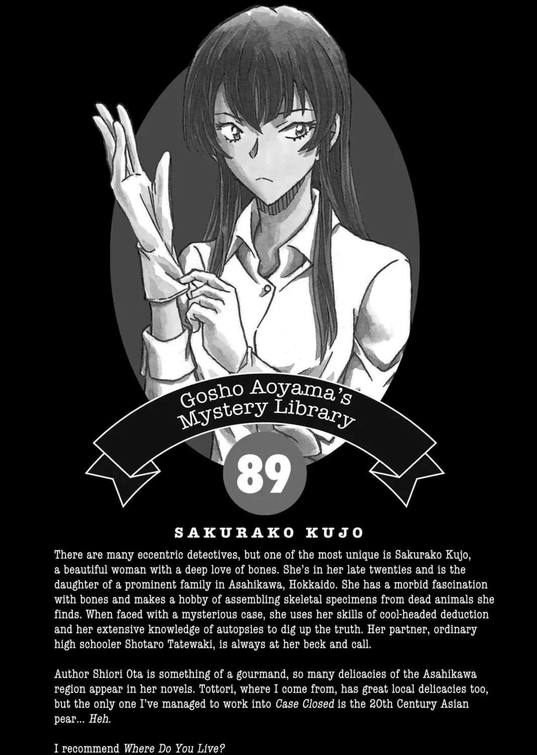 Read Case Closed chapter 948 image 34 on Lezhin