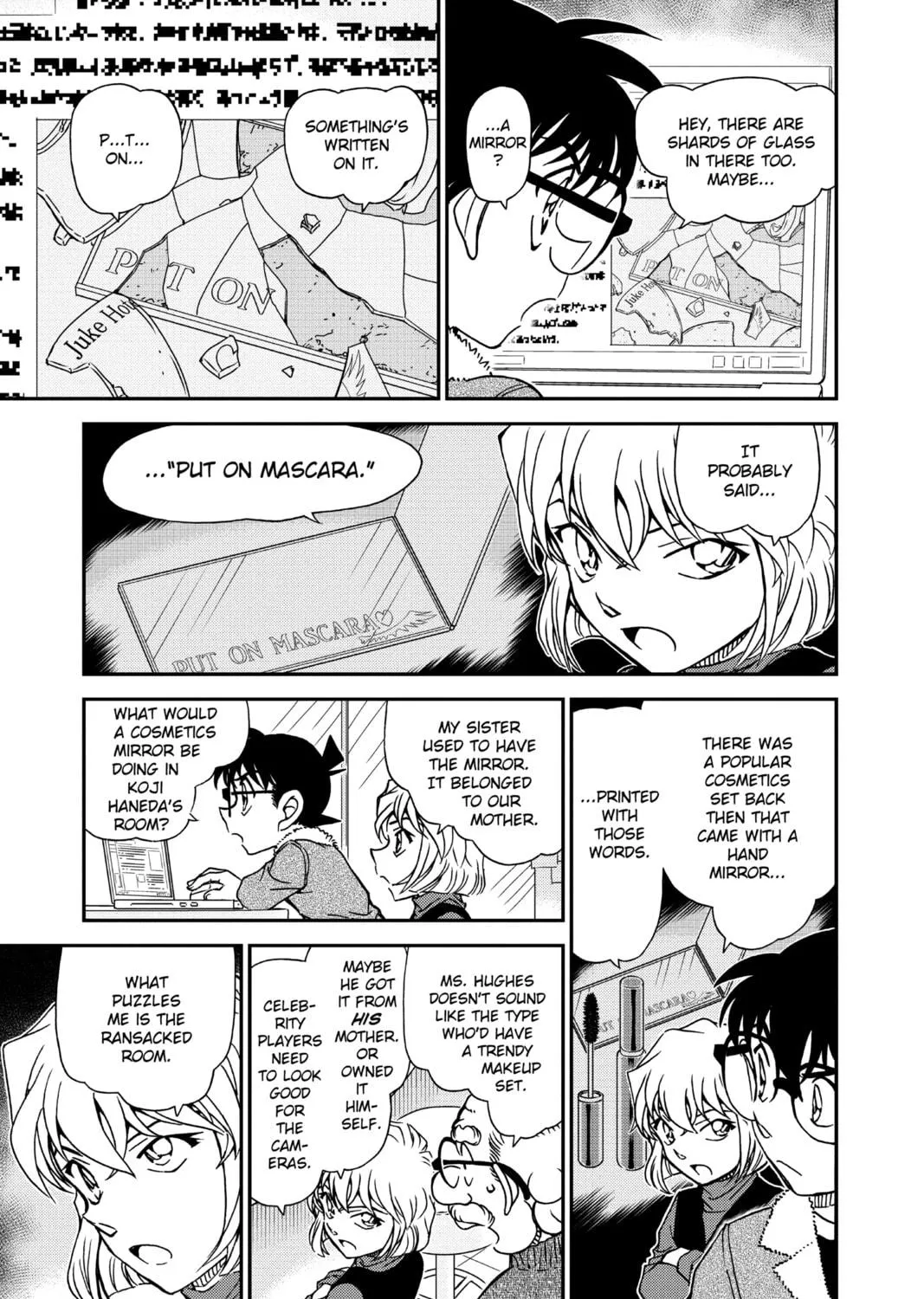 Read Case Closed chapter 948 image 8 on Lezhin