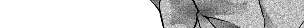 Read Case Closed chapter 949 image 1 on Lezhin