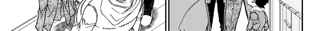 Read Case Closed chapter 949 image 13 on Lezhin