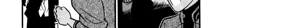 Read Case Closed chapter 95 image 13 on Lezhin