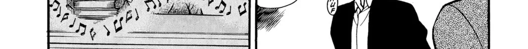 Read Case Closed chapter 95 image 15 on Lezhin