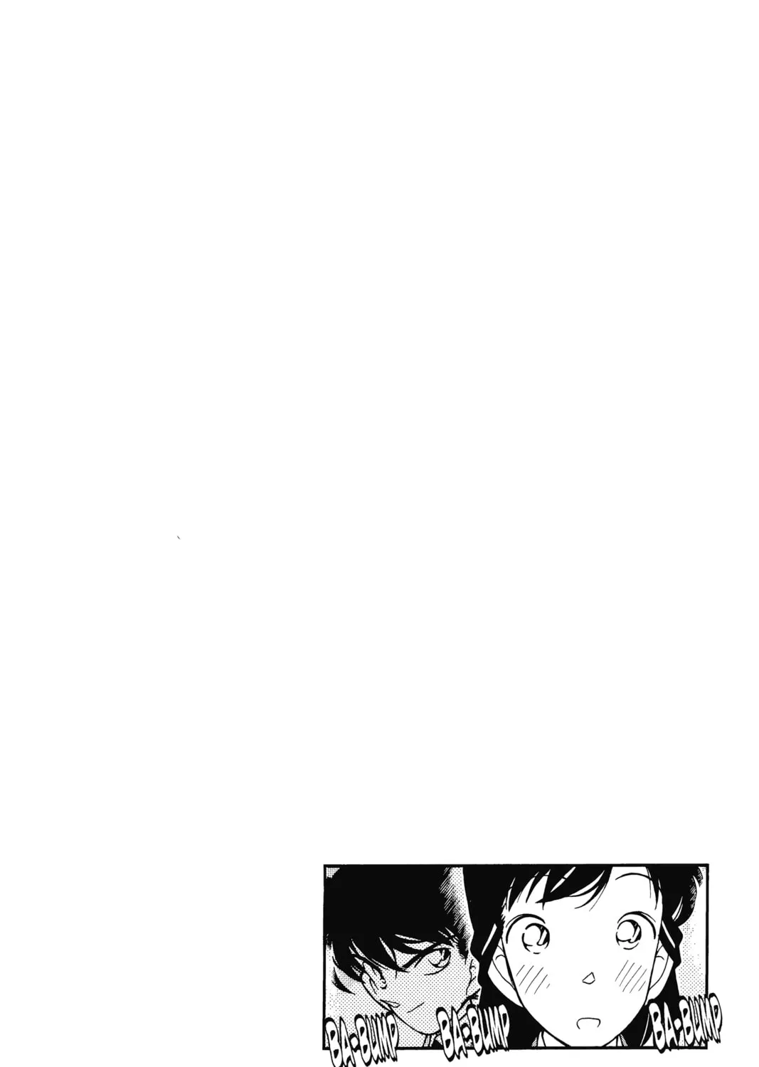 Read Case Closed chapter 95 image 6 on Lezhin