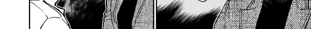 Read Case Closed chapter 950 image 15 on Lezhin